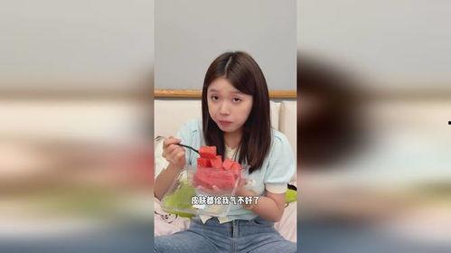 闺蜜在线吃瓜免费观看,免费在线吃瓜盛宴来袭！