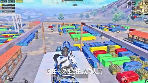 和平小镇爆料视频最新,最新爆料视频带你领略宁静之美 第2张 和平小镇爆料视频最新,最新爆料视频带你领略宁静之美 第2张