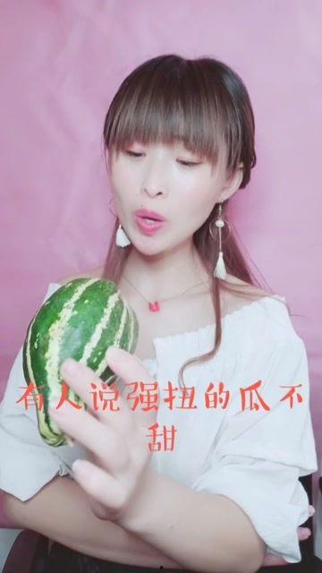 娱乐吃瓜酱本人,揭秘娱乐圈幕后故事 第2张 娱乐吃瓜酱本人,揭秘娱乐圈幕后故事 第2张