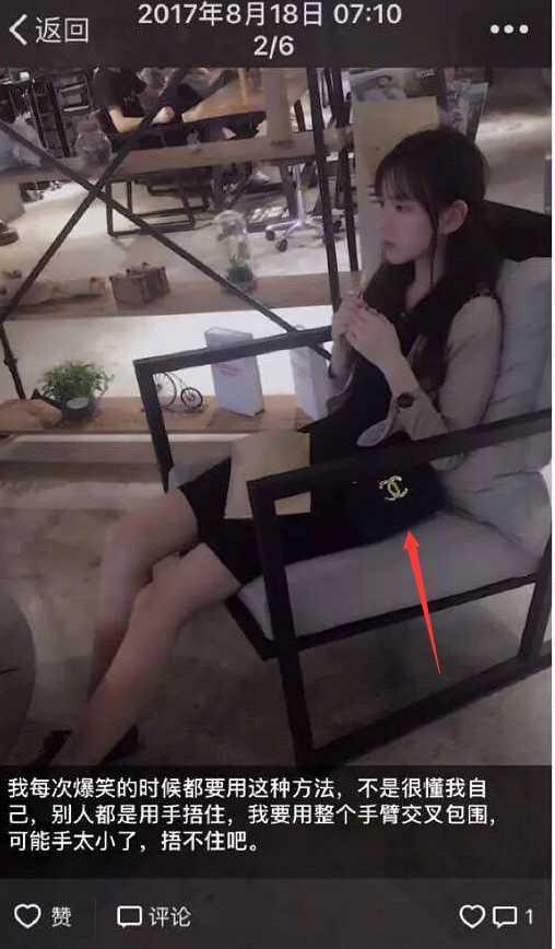 孙一宁最新的爆料新闻事件,揭开娱乐圈惊人内幕 第3张 孙一宁最新的爆料新闻事件,揭开娱乐圈惊人内幕 第3张