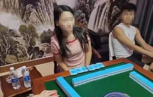 麻将桌爆料视频大全下载,揭秘牌局背后的精彩瞬间