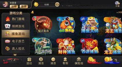 幸运麻将cf爆料大全视频,揭秘游戏最新动态与精彩玩法  第3张