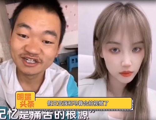爆料合拍视频怎么拍,如何根据爆料内容高效创作 第3张 爆料合拍视频怎么拍,如何根据爆料内容高效创作 第3张