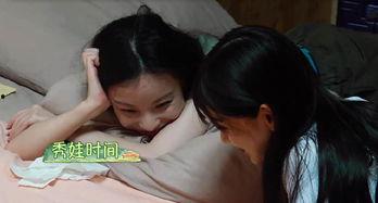 小姨妈爆料视频,娱乐圈幕后真相大曝光 第2张 小姨妈爆料视频,娱乐圈幕后真相大曝光 第2张