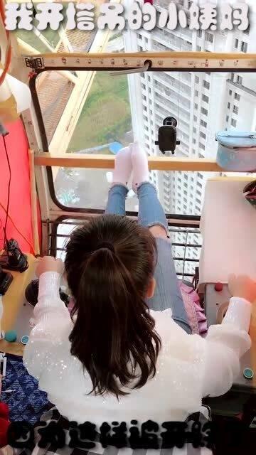 小姨妈爆料视频,娱乐圈幕后真相大曝光 第3张 小姨妈爆料视频,娱乐圈幕后真相大曝光 第3张