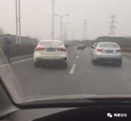 网友爆料翻车事件视频,视频揭露惊人真相 第3张 网友爆料翻车事件视频,视频揭露惊人真相 第3张