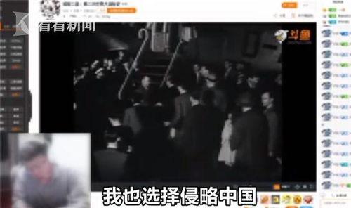 毛玉萍直播间爆料了吗视频,揭秘视频背后的惊人真相 第2张 毛玉萍直播间爆料了吗视频,揭秘视频背后的惊人真相 第2张