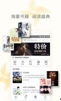 圈内爆料合集小说推荐,圈内爆料合集,带你领略小说世界的精彩瞬间 第2张 圈内爆料合集小说推荐,圈内爆料合集,带你领略小说世界的精彩瞬间 第2张