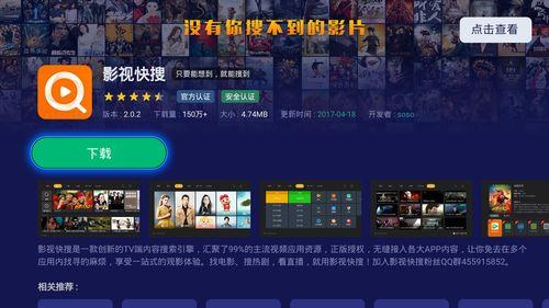 新乡今日爆料新闻直播视频,直播视频揭示最新热点事件 第3张 新乡今日爆料新闻直播视频,直播视频揭示最新热点事件 第3张