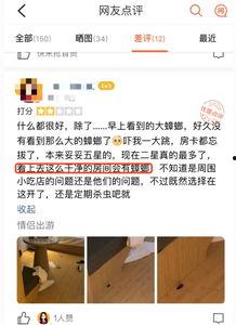 今年爆料新闻有哪些呢,2023年度热点爆料新闻回顾 第2张 今年爆料新闻有哪些呢,2023年度热点爆料新闻回顾 第2张