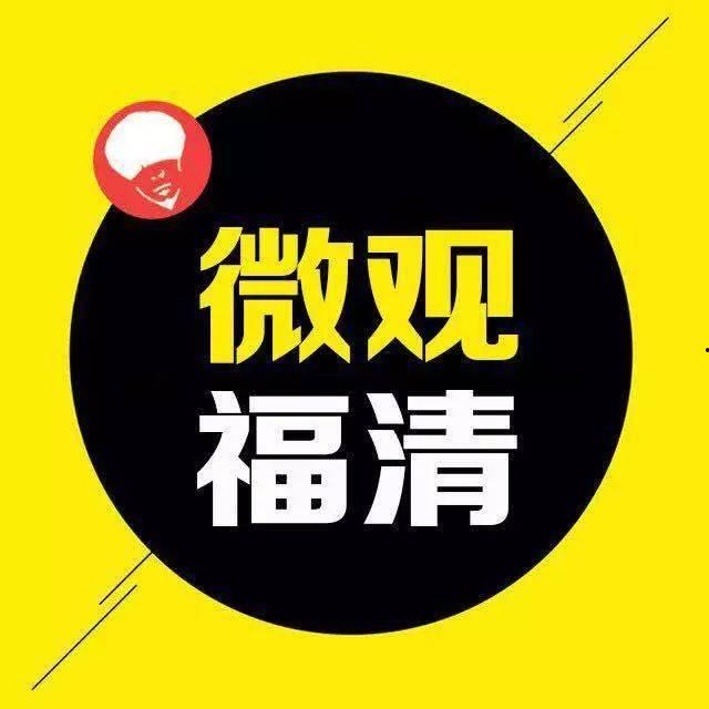 今年爆料新闻有哪些呢,2023年度热点爆料新闻回顾 第3张 今年爆料新闻有哪些呢,2023年度热点爆料新闻回顾 第3张