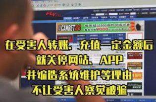 揭秘爆料类的视频的开头有哪些,揭秘爆料!视频开头常见套路大揭秘 第2张 揭秘爆料类的视频的开头有哪些,揭秘爆料!视频开头常见套路大揭秘 第2张