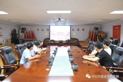 河北学校爆料事件最新情况,真相逐步浮出水面,家长学生权益再引关注 第3张 河北学校爆料事件最新情况,真相逐步浮出水面,家长学生权益再引关注 第3张