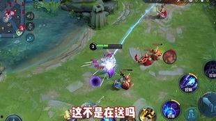 王者荣耀教官最新爆料,最新爆料带你领略游戏幕后风云 第3张 王者荣耀教官最新爆料,最新爆料带你领略游戏幕后风云 第3张