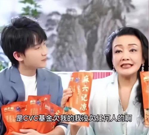 孟贺爆料视频最新消息,事件真相与幕后黑幕 第3张 孟贺爆料视频最新消息,事件真相与幕后黑幕 第3张