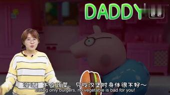 爸爸爆料没有的玩具视频,爸爸口中“不存在”的玩具,竟在视频中现身! 第2张 爸爸爆料没有的玩具视频,爸爸口中“不存在”的玩具,竟在视频中现身! 第2张