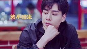 李现杨紫圈内爆料是真的吗,真相揭秘还是捕风捉影？