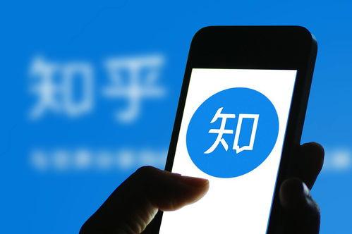 圈内人爆料可信么知乎,知乎内容真实度深度剖析