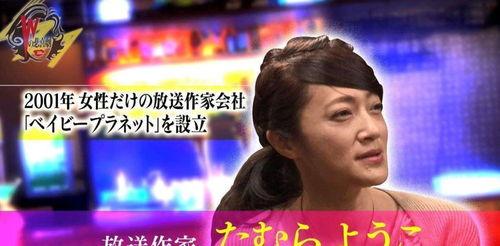 爆料冲击后续娱乐圈,揭秘幕后真相与风云变幻 第2张 爆料冲击后续娱乐圈,揭秘幕后真相与风云变幻 第2张