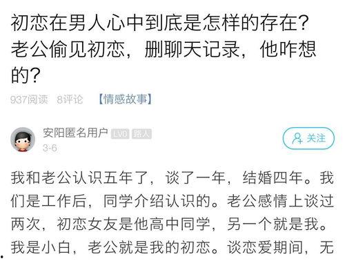 尽情吃瓜全文免费阅读,揭秘娱乐圈幕后真相，免费畅读全文