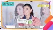 娱乐吃瓜芋泥视频大全免费观看,免费观看大放送! 第2张 娱乐吃瓜芋泥视频大全免费观看,免费观看大放送! 第2张