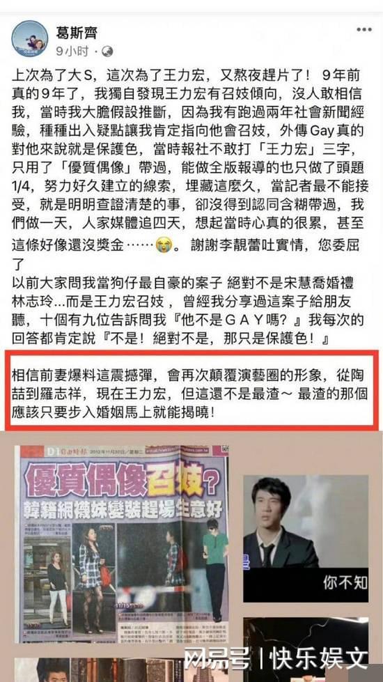 爆料视频 报道,事件真相令人震惊