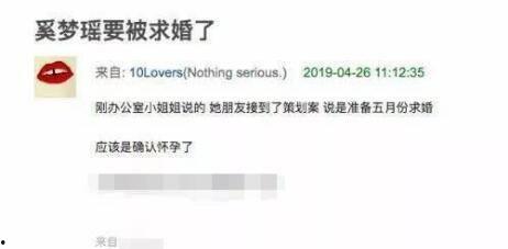 爆料视频 报道,事件真相令人震惊 第2张 爆料视频 报道,事件真相令人震惊 第2张