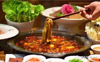 老火锅底料爆料方法视频,视频爆料大公开 第3张 老火锅底料爆料方法视频,视频爆料大公开 第3张