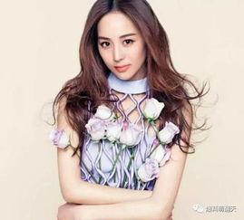 娱乐圈爆料配图网红女孩,娱乐圈爆料背后的时尚焦点