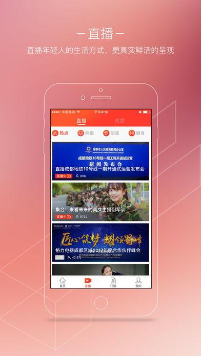 爆料新闻封面怎么写的,爆料新闻封面背后的惊人真相