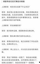 大连海关最新爆料信息网,揭秘口岸安全与监管动态