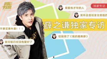 独家爆料jyp娱乐,JYP娱乐背后的惊人内幕 第2张 独家爆料jyp娱乐,JYP娱乐背后的惊人内幕 第2张