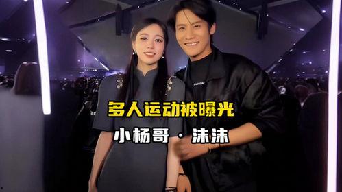独家爆料jyp娱乐,JYP娱乐背后的惊人内幕 第3张 独家爆料jyp娱乐,JYP娱乐背后的惊人内幕 第3张
