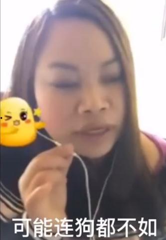 网红狗子张悦吃瓜视频大全,笑料百出欢乐无限