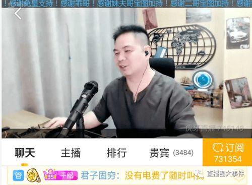 阿龙出庭爆料视频,揭秘事件背后惊人真相 第2张 阿龙出庭爆料视频,揭秘事件背后惊人真相 第2张