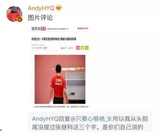娱乐圈爆料图教程,揭秘明星幕后生活,轻松掌握图片制作技巧 第2张 娱乐圈爆料图教程,揭秘明星幕后生活,轻松掌握图片制作技巧 第2张