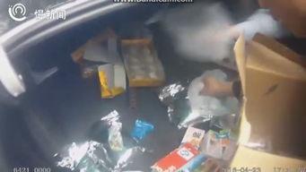 毒贩被抓爆料视频大全最新,最新爆料视频大全集锦  第3张