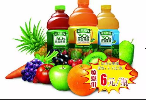 农夫果园爆料怎么做视频,视频制作攻略，轻松上手打造吸睛内容