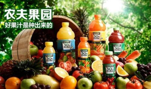 农夫果园爆料怎么做视频,视频制作攻略,轻松上手打造吸睛内容 第2张 农夫果园爆料怎么做视频,视频制作攻略,轻松上手打造吸睛内容 第2张