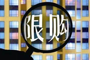 成都新政最新爆料,聚焦民生福祉,共筑美好未来 第2张 成都新政最新爆料,聚焦民生福祉,共筑美好未来 第2张