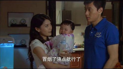 宝贝儿回家全集在线观看,温情追踪,见证爱与勇气的感人之旅 第3张 宝贝儿回家全集在线观看,温情追踪,见证爱与勇气的感人之旅 第3张