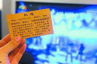 新闻都是爆料的吗,新闻爆料背后的真相