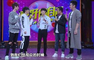 娱乐大爆料大张伟,揭秘明星幕后趣事 第3张 娱乐大爆料大张伟,揭秘明星幕后趣事 第3张