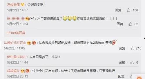 mhy最新爆料,揭秘游戏世界背后的神秘故事 第3张 mhy最新爆料,揭秘游戏世界背后的神秘故事 第3张