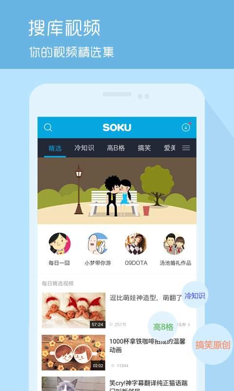 外网小鹿爆料视频下载安装,视频下载安装全攻略