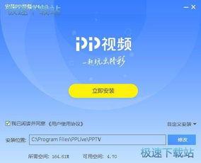 外网小鹿爆料视频下载安装,视频下载安装全攻略 第2张 外网小鹿爆料视频下载安装,视频下载安装全攻略 第2张