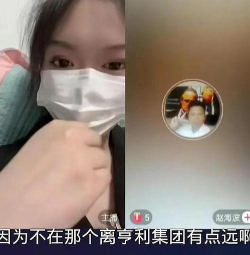 爆料缅北被骗女人视频播放,视频曝光背后的悲惨真相 第3张 爆料缅北被骗女人视频播放,视频曝光背后的悲惨真相 第3张