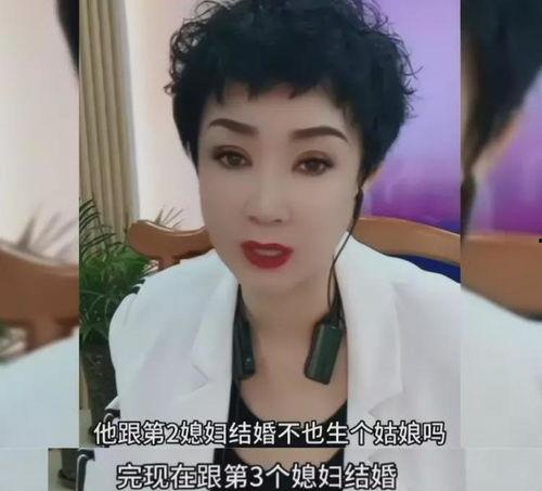 唐鉴军老婆爆料视频,揭秘夫妻关系背后的真相 第3张 唐鉴军老婆爆料视频,揭秘夫妻关系背后的真相 第3张
