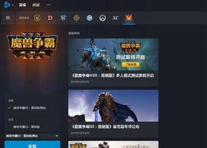 国服绝情爆料视频下载,揭秘国服绝情视频背后的精彩瞬间 第2张 国服绝情爆料视频下载,揭秘国服绝情视频背后的精彩瞬间 第2张