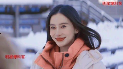 杨颖爆料娱乐圈是真的吗,杨颖揭露真相? 第2张 杨颖爆料娱乐圈是真的吗,杨颖揭露真相? 第2张